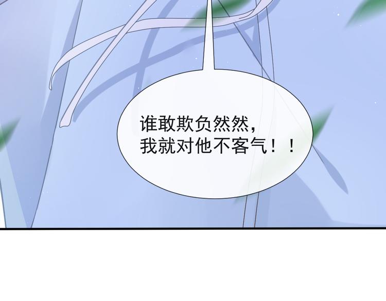 014 幸好我跟来20