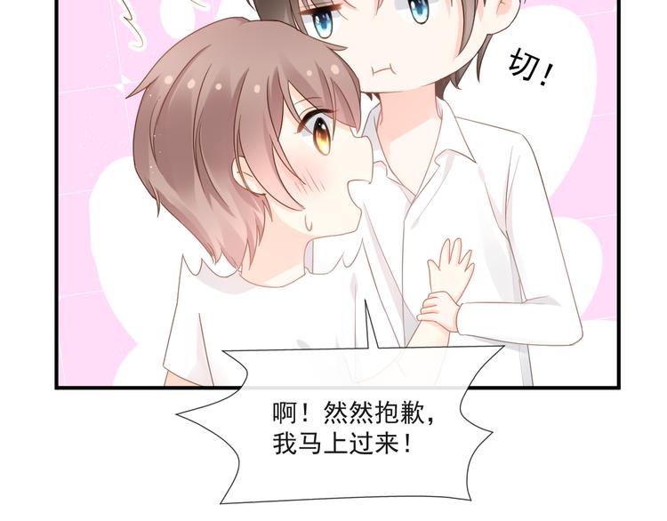 014 幸好我跟来59
