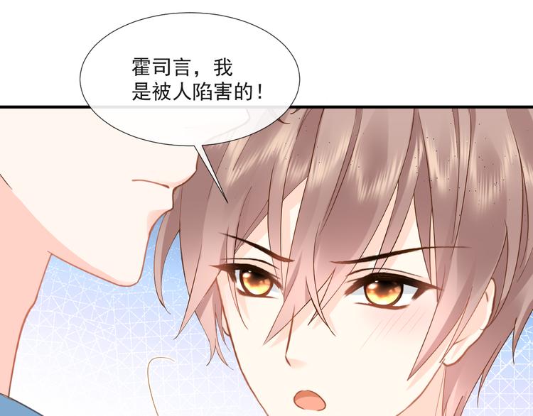 012 我喜欢你8