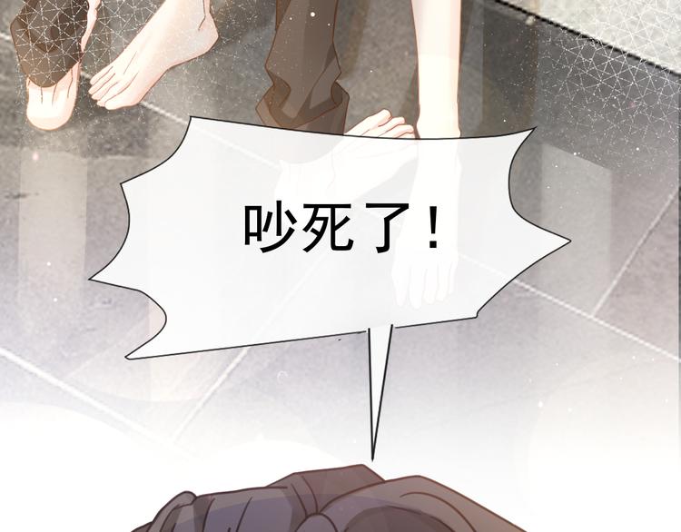 006 换我来照顾你34