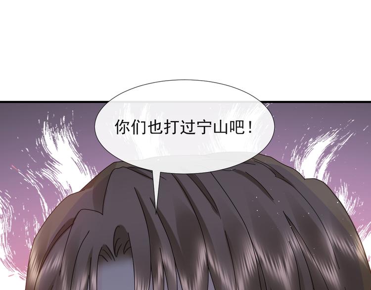 014 幸好我跟来45