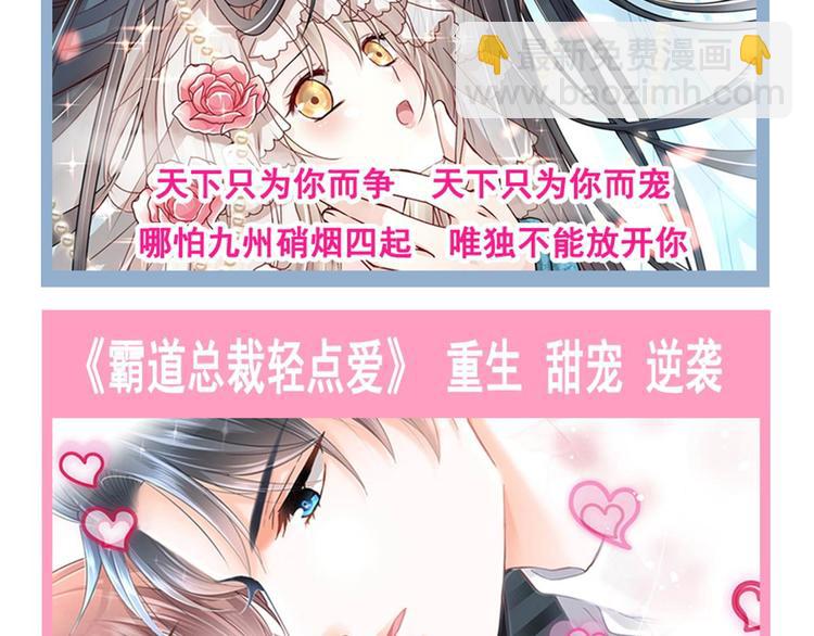006 换我来照顾你97