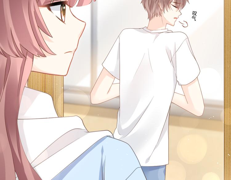 015 和梦一样？！69