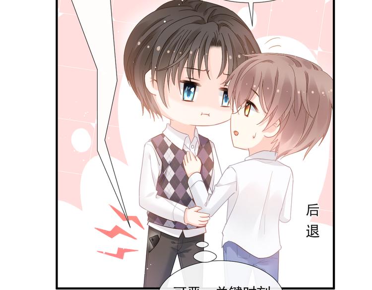 010 认出来了14