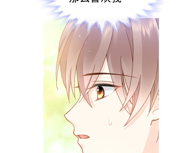 序章13