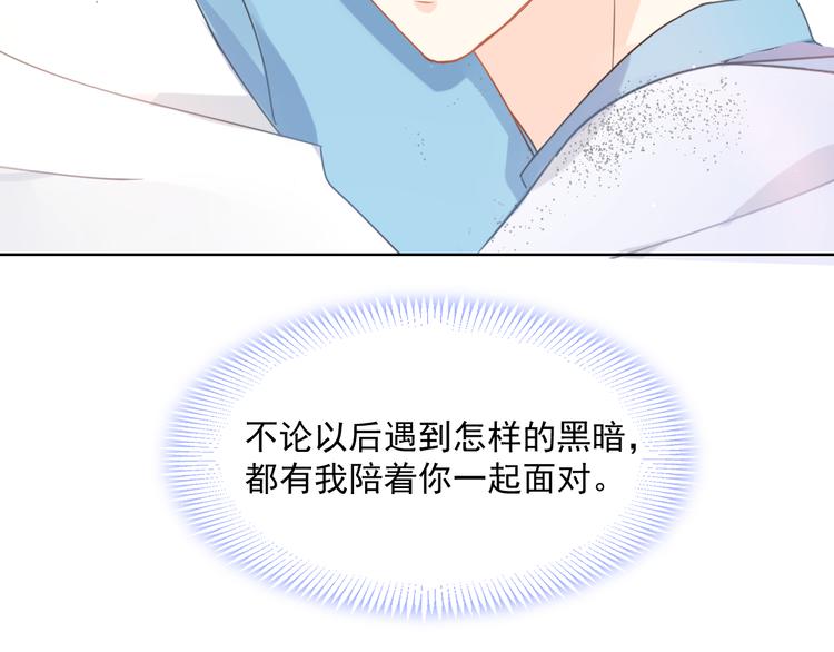 012 我喜欢你6