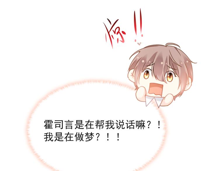 010 认出来了73
