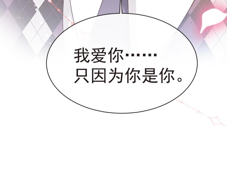 序章17