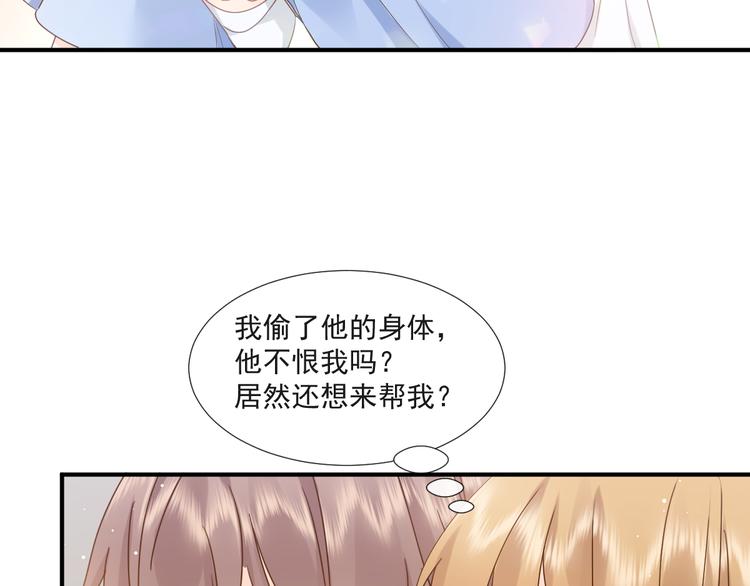 010 认出来了37