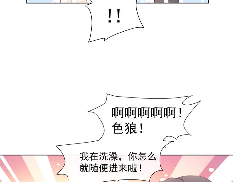 005 也许会成为朋友51