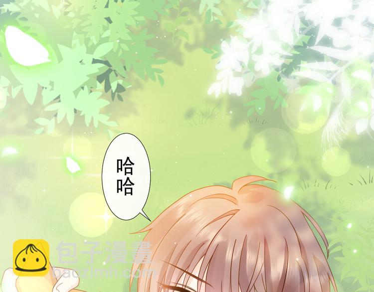 003 对他怎么会脸红71
