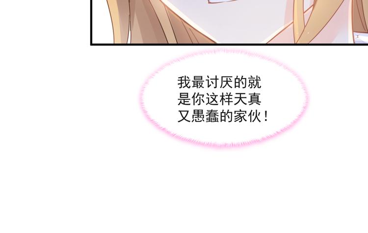 010 认出来了40