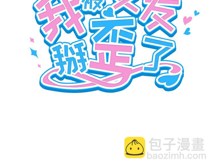 010 认出来了2