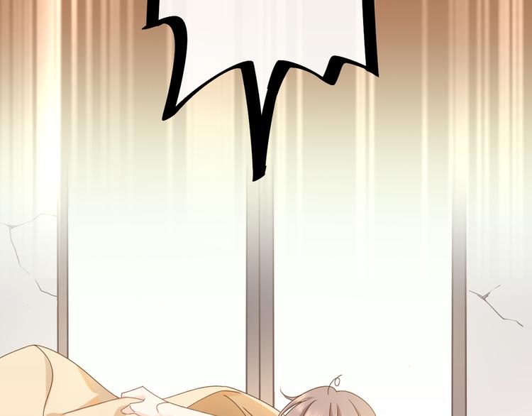 001 我穿越了？！46
