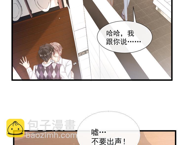 008 奇怪的感觉55