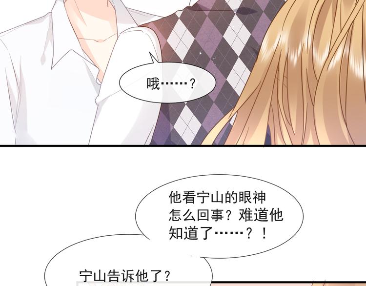 010 认出来了56