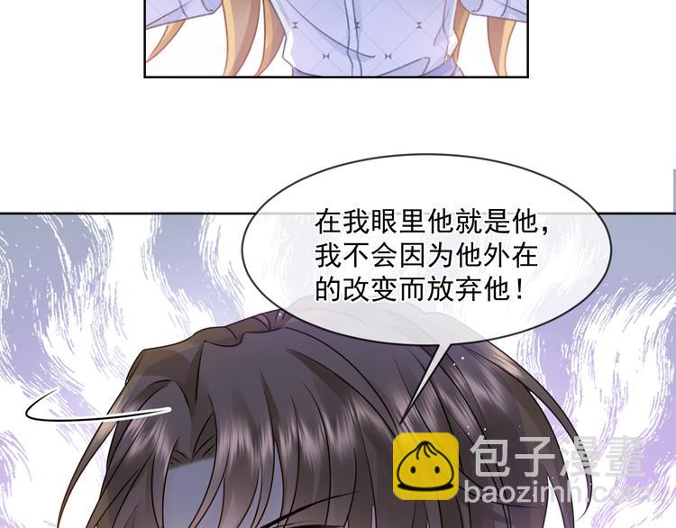 011 英雄救“美”26