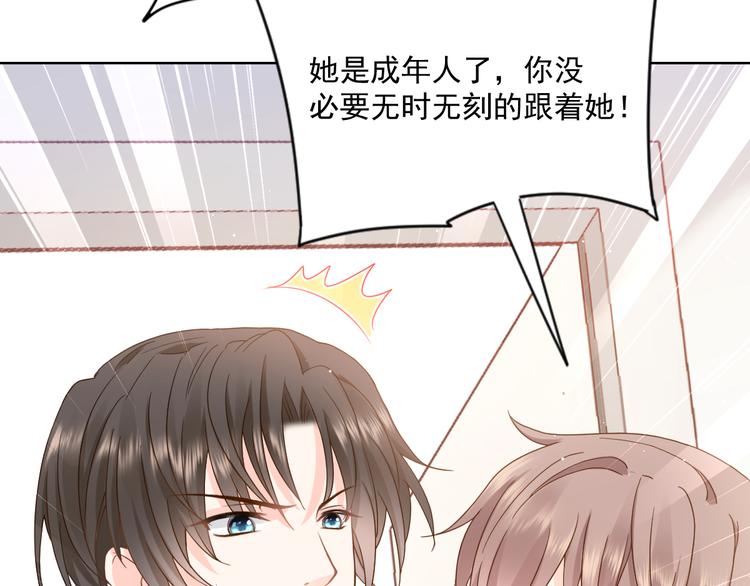 005 也许会成为朋友17