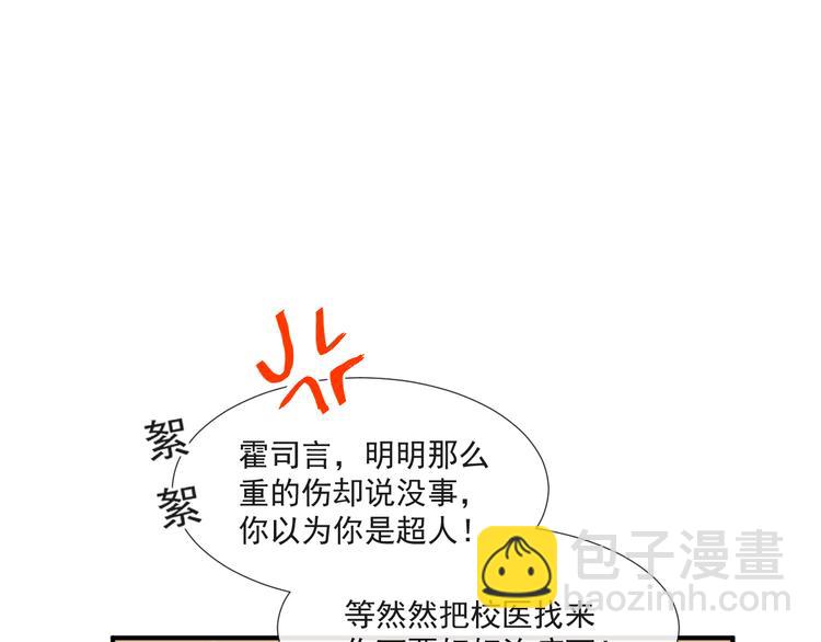 015 和梦一样？！4