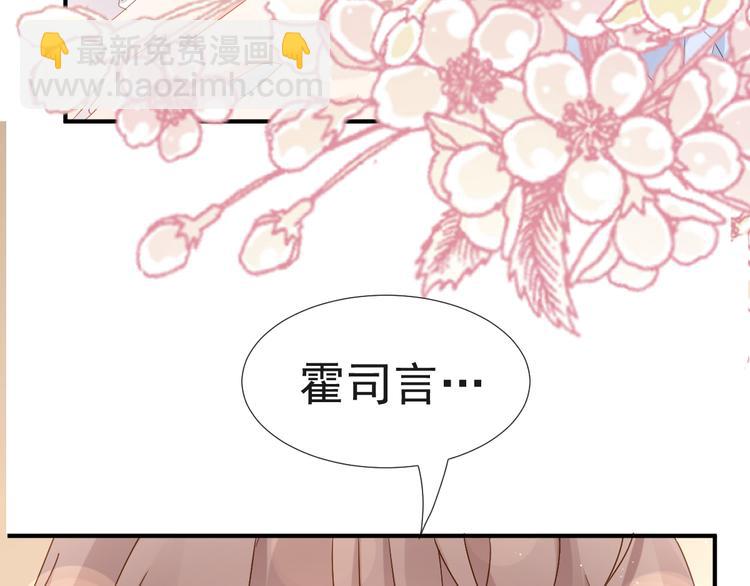 013 梦里爱你46