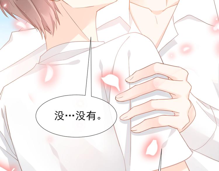 014 幸好我跟来50