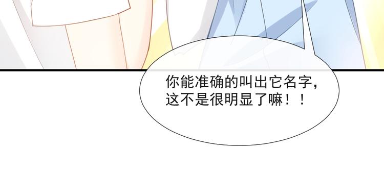 016 贴身护理29