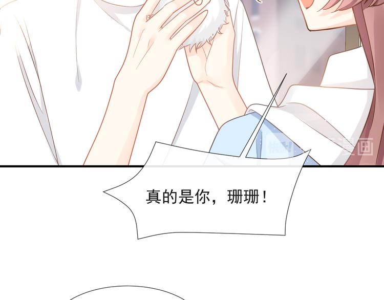 016 贴身护理24