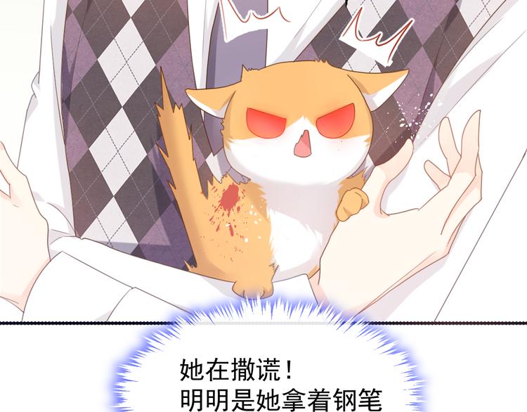 006 换我来照顾你20