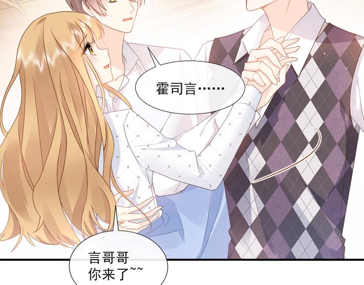 010 认出来了45