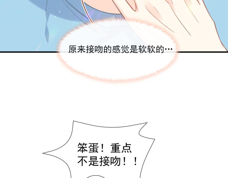 013 梦里爱你14