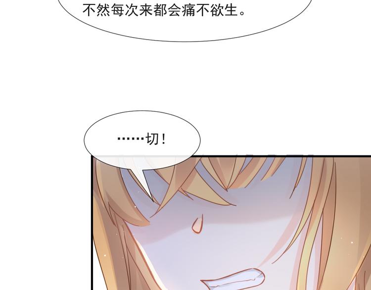 010 认出来了39