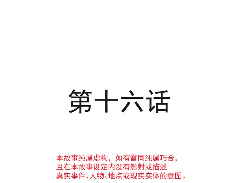 016 贴身护理9