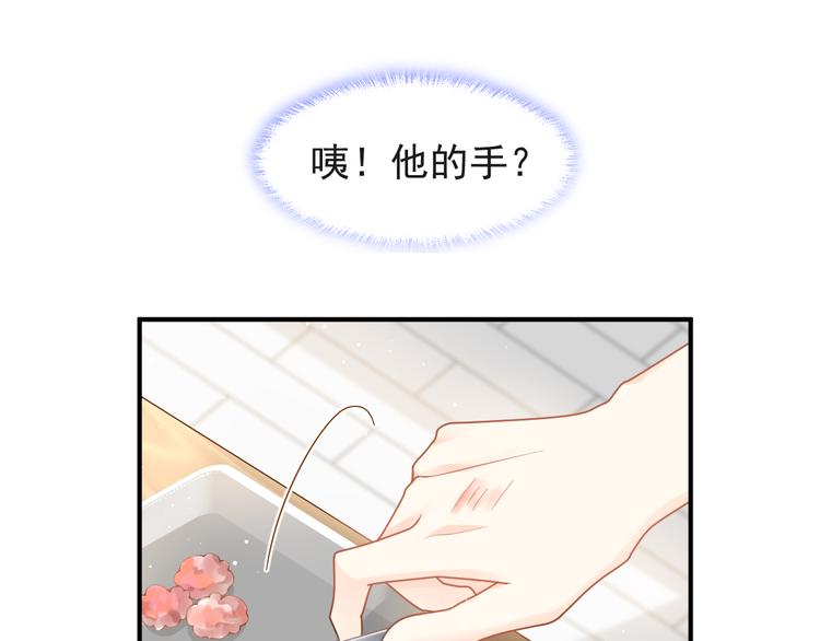 015 和梦一样？！10