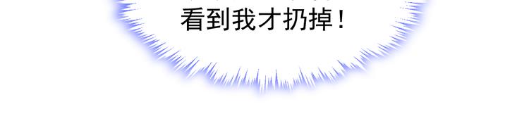 006 换我来照顾你21