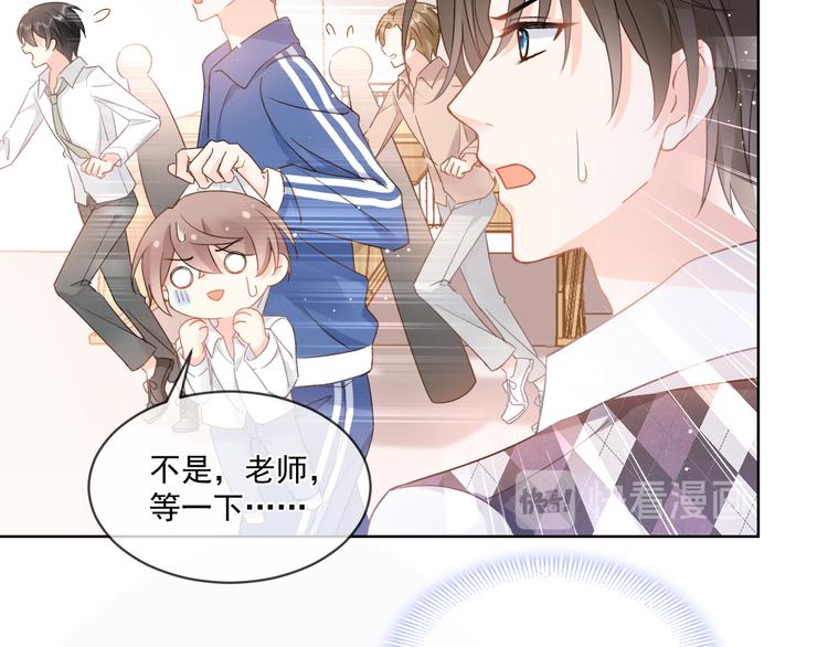 011 英雄救“美”14