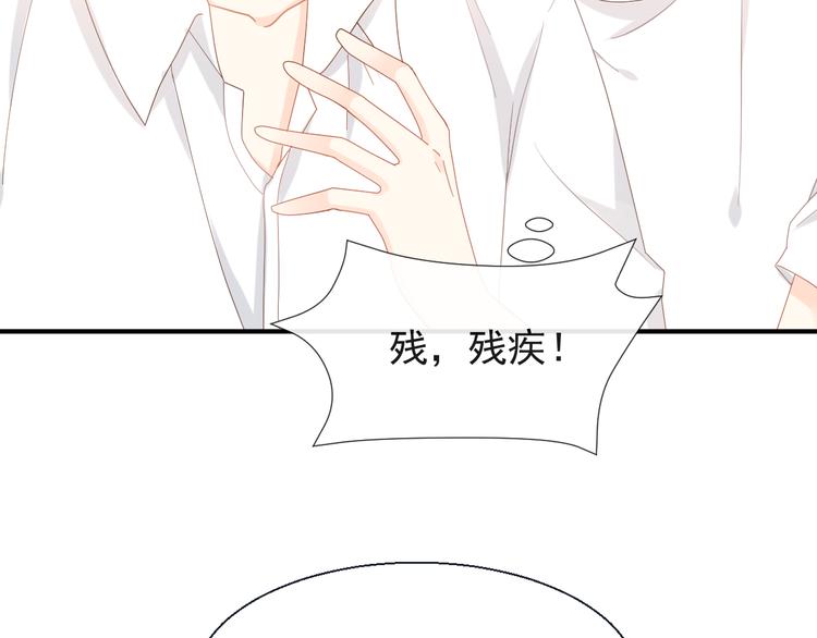 016 贴身护理70