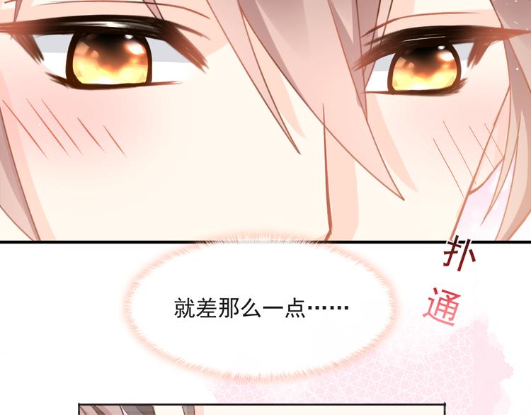 016 贴身护理11