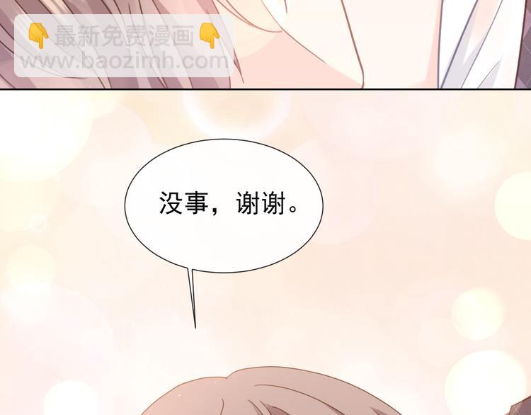 005 也许会成为朋友69