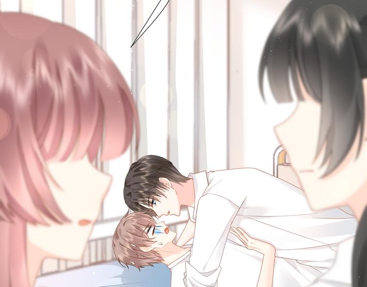 015 和梦一样？！50