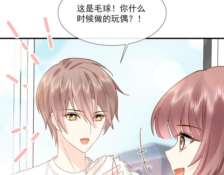 016 贴身护理23