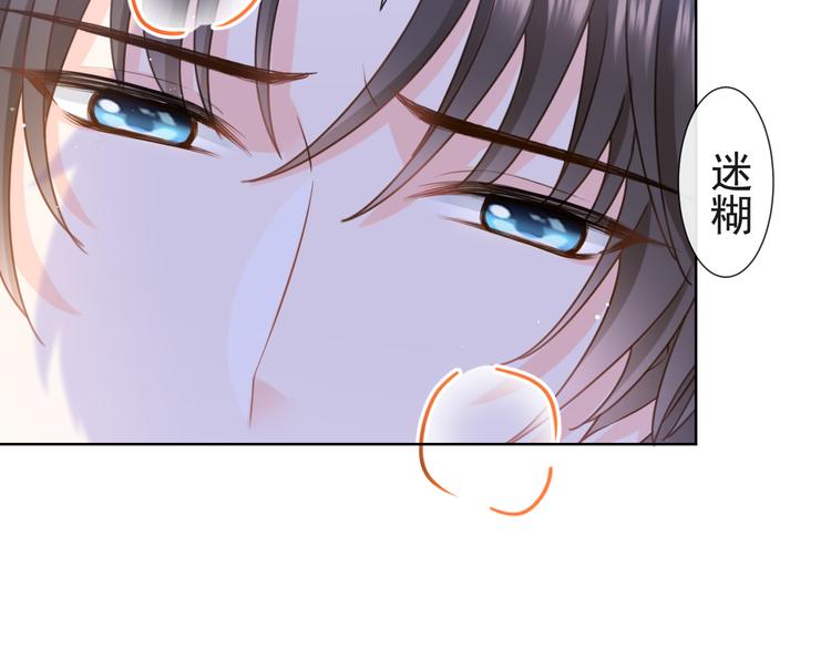 006 换我来照顾你60