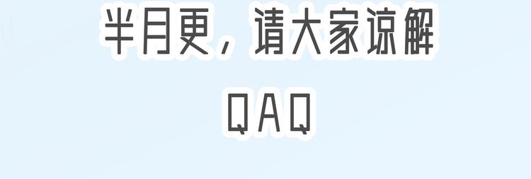 公告2