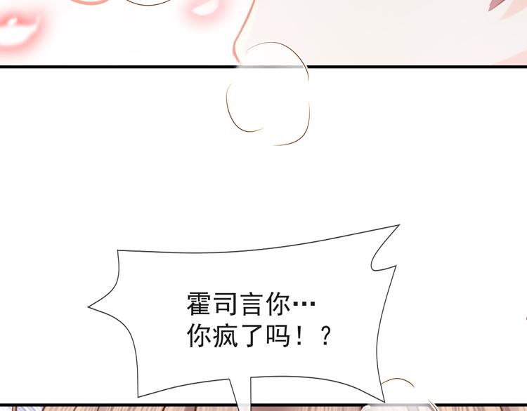 012 我喜欢你44