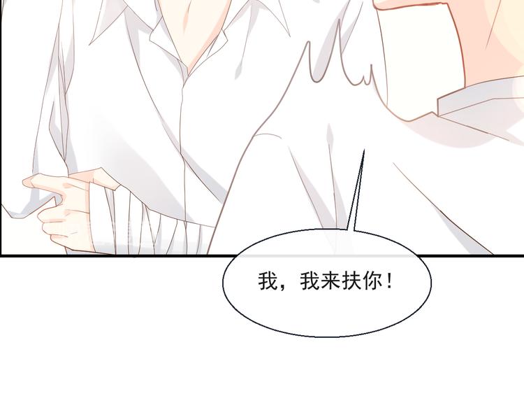 016 贴身护理67