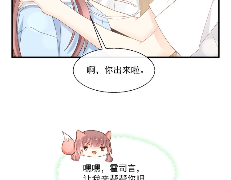 016 贴身护理62