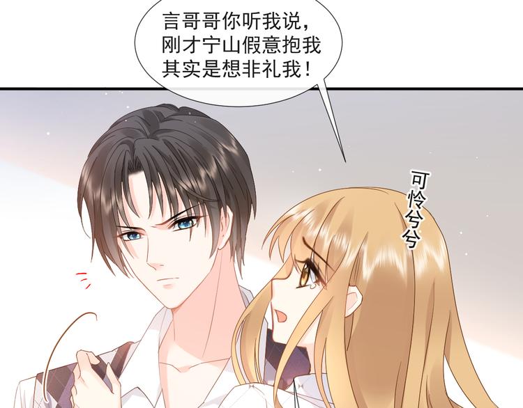 010 认出来了48
