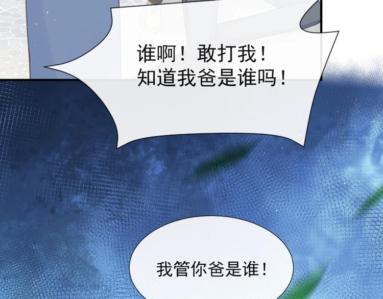 014 幸好我跟来17