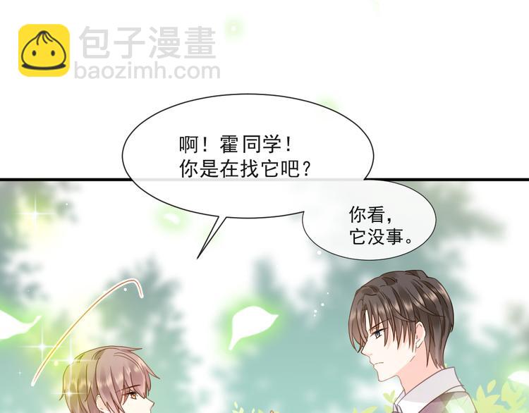 004 最熟悉的陌生人7