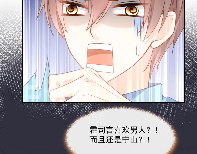 012 我喜欢你50
