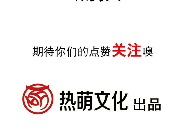 序章22